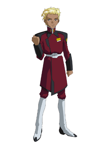 迪亚卡·埃尔斯曼