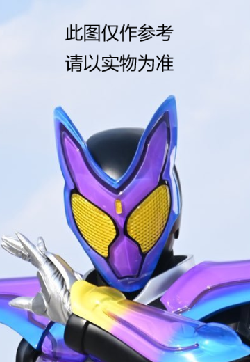 假面骑士加布 大号软胶玩偶 头部面具摆件-加布款- | Hpoi手办维基