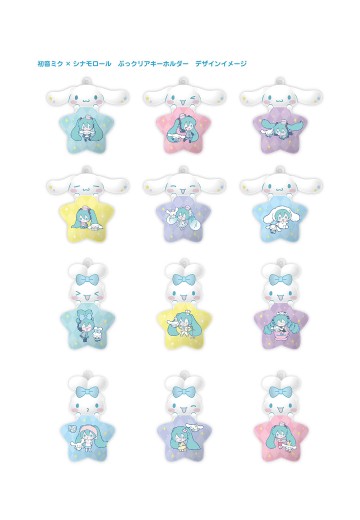 初音未来 与 三丽鸥 联名 流星挂件 | Hpoi手办维基