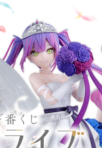 一番赏 hololive ～婚纱风格～ 常暗永远（暂称） | Hpoi手办维基