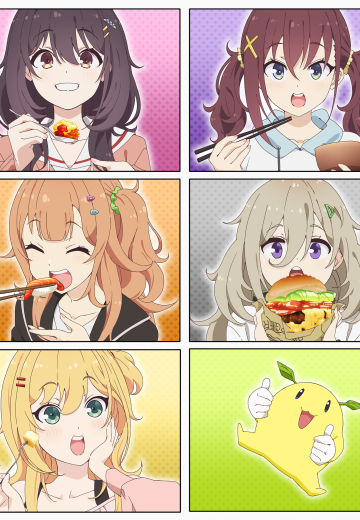 岁月流逝饭菜依旧美味