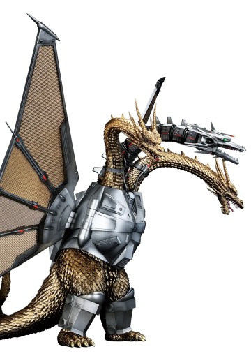 一番赏《哥斯拉VS王者基多拉》～超级巨龙怪兽・王者基多拉～B赏 机械基多拉 MAGNUVICS | Hpoi手办维基