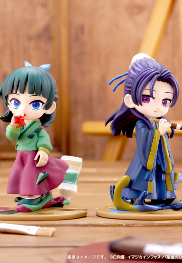 PalVerse Palé. 药屋少女的呢喃