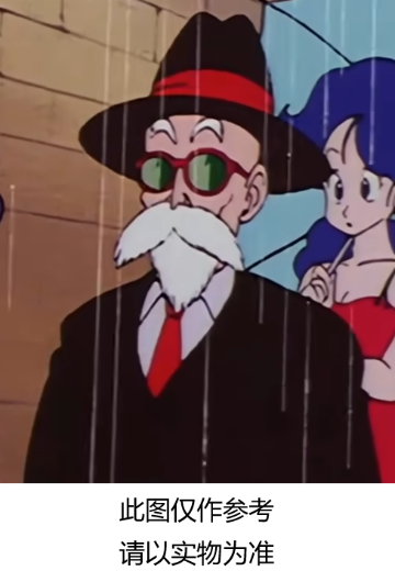 龙珠 SOFVIMATES～龟仙人（西装造型）～