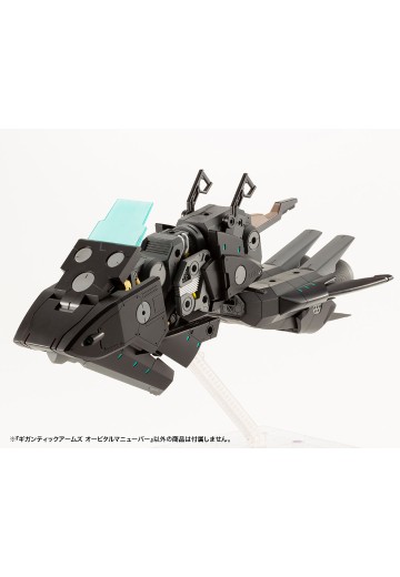 M.S.G 巨神机甲 轨道机动