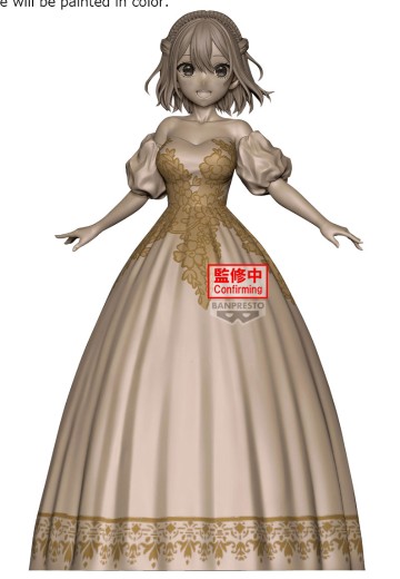 五等分的新娘＊ 中野四叶珍藏人偶 五等分的新娘动画原稿展造型 | Hpoi手办维基