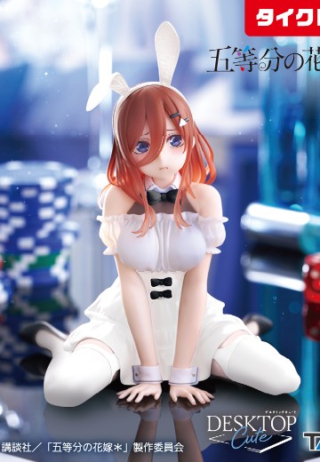 Desktop Cute 五等分的新娘＊ 中野三玖～兔女郎～（TAITO限定）