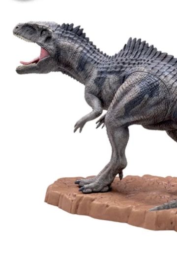 Luminasta 侏罗纪世界 巨兽龙