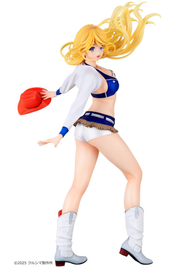 No. 252 假日（啦啦队）成型色：象牙色 | Hpoi手办维基