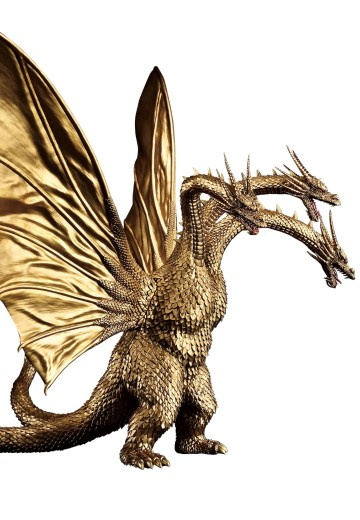 一番赏《哥斯拉VS王者基多拉》～超级巨龙怪兽 王者基多拉 A赏 王者基多拉 MAGNUVICS