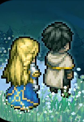 铃兰之剑：为这和平的世界