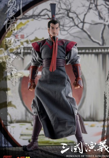 《三国演义》 1/12可动穿衣人偶-“汉昭烈帝”刘玄德-刘备