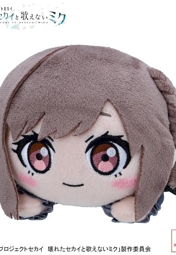 世界计划：毁灭的世界与无法歌唱的初音未来 趴趴毛绒布偶 “东云绘名” | Hpoi手办维基