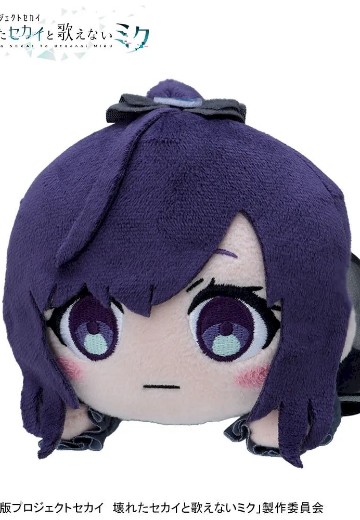 世界计划：毁灭的世界与无法歌唱的初音未来 趴趴毛绒布偶 “朝比奈真冬” | Hpoi手办维基