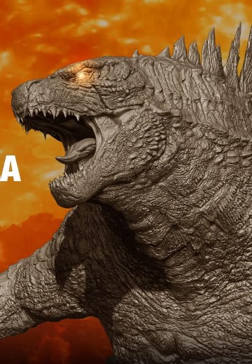 名人堂系列 红莲哥斯拉 2019 | Hpoi手办维基