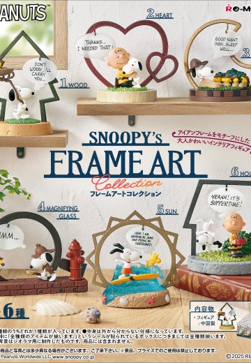 史努比框框艺术藏品 | Hpoi手办维基