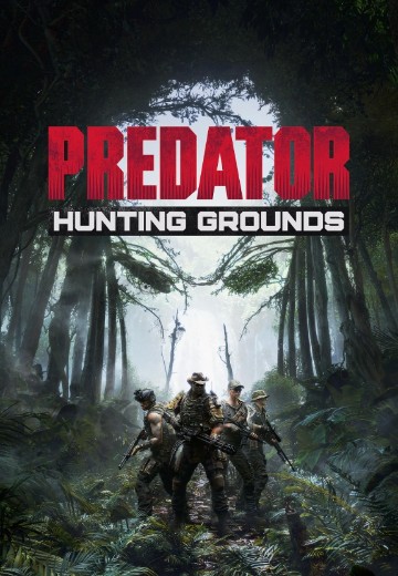 铁血战士：狩猎场