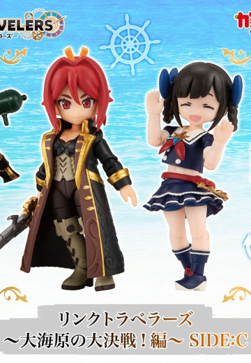 联界行者～大海的大决战！編～食玩阵容