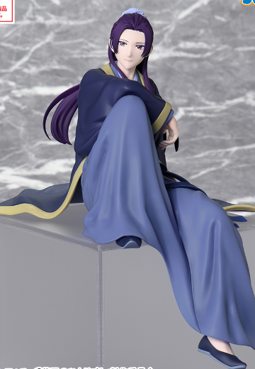 小坐系列 药屋少女的呢喃 壬氏