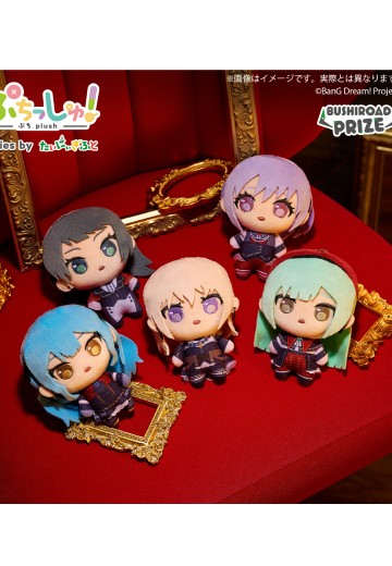 小巧毛绒玩偶！  梦想协奏曲！颂乐人偶