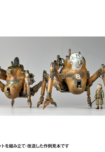 ARTPLA  Ma.K. 角斗士G1/G2 与 笑脸 艾迪・阿姆泽尔 | Hpoi手办维基