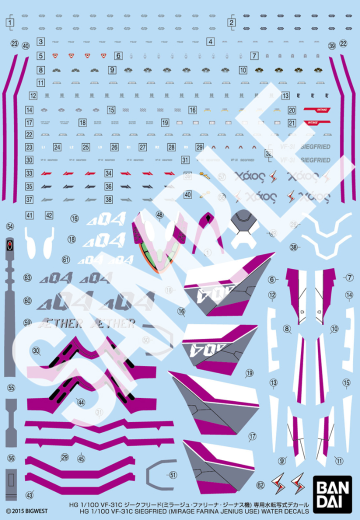 HG 1/100 VF-31C 齐格飞（米拉洁·法莉娜·吉纳斯专用机）的专用水贴 | Hpoi手办维基