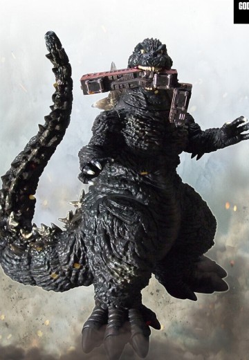 Gsaurus系列 哥斯拉（2023）电车咬击ver. | Hpoi手办维基