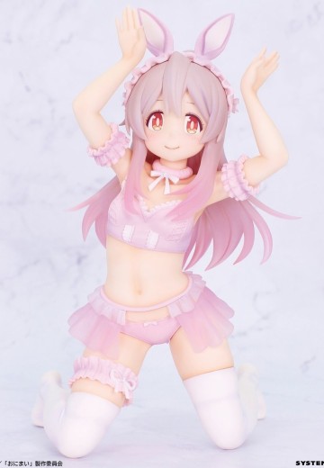 One-Seventh Carat 别当哥哥了！绪山真寻 粉彩兔女郎