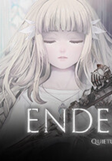 终焉之莉莉:骑士寂夜