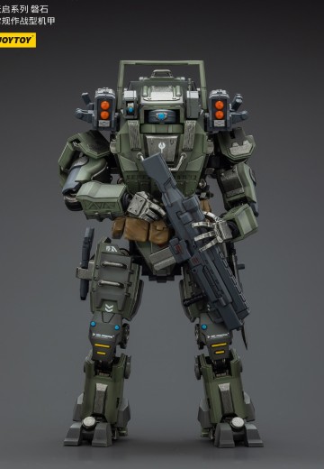 天启系列 磐石 常规作战型机甲