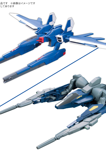 高达模型配件包18（创制助推器套装） | Hpoi手办维基