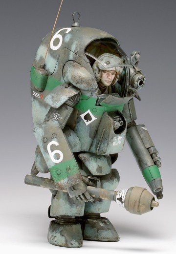 Ma.K. P.K.A. Ausf G4/R1 Gucker | Hpoi手办维基