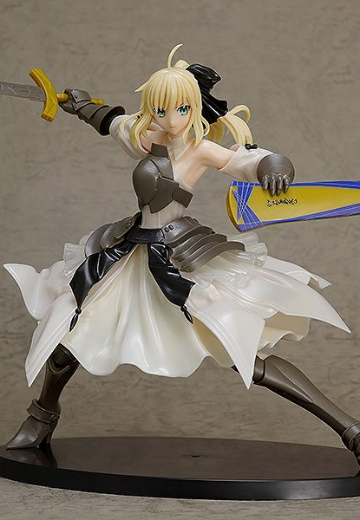 Reincarnation 少女剑士（Saber Lily）~与世隔绝的理想乡~