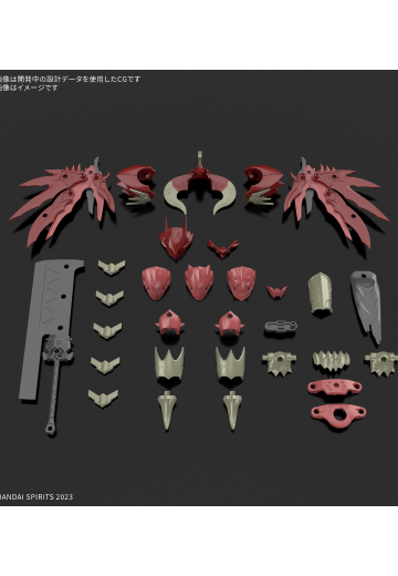 30MF 进阶装甲（龙人领主） | Hpoi手办维基