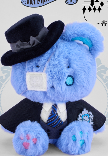 黑执事 -寄宿学校篇- 毛绒绒玩偶 夏尔·凡多姆海威 | Hpoi手办维基