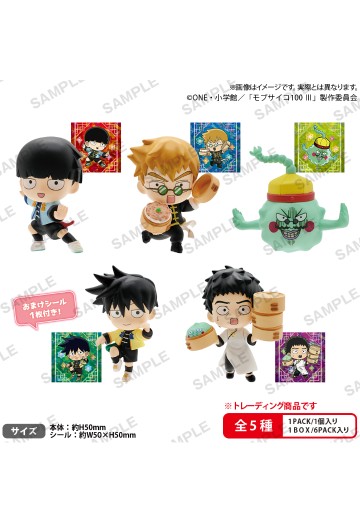 灵能百分百 第三季 收藏公仔 中华风 | Hpoi手办维基