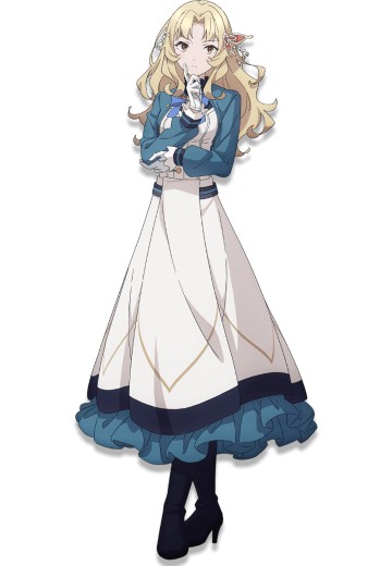 布丽吉特·格雷亚姆