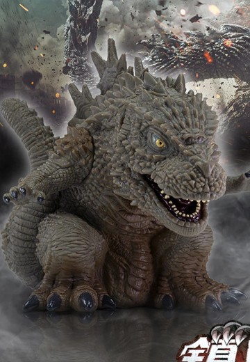 『哥斯拉-1.0』镇座兽 吴尔罗（2023）A款 | Hpoi手办维基