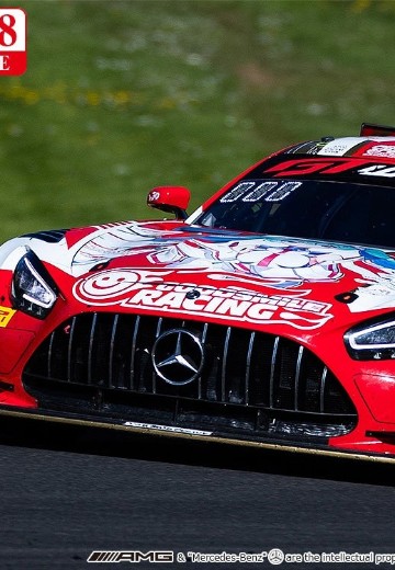 初音未来 GT企划 1/18 GOODSMILE 初音未来 AMG 2025 SPA24H | Hpoi手办维基