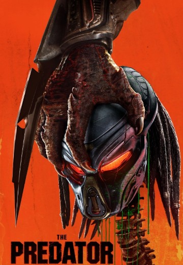 铁血战士4（2018）