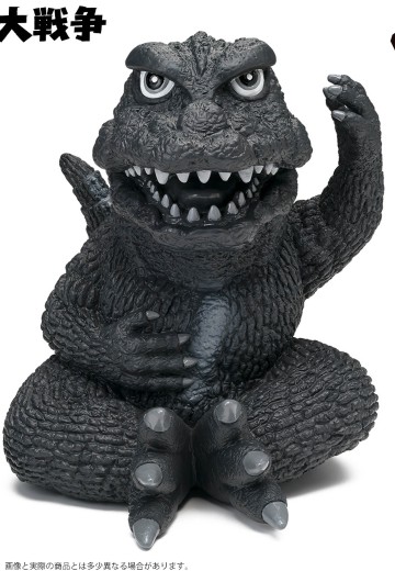 东宝怪兽系列 镇座兽 哥斯拉（1965） 黑白色款 | Hpoi手办维基