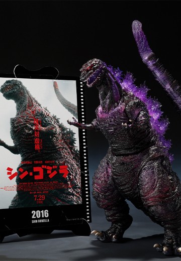 S.H.MonsterArts 哥斯拉（2016）第四形态觉醒款《新·哥斯拉》-影视视效增强版- | Hpoi手办维基