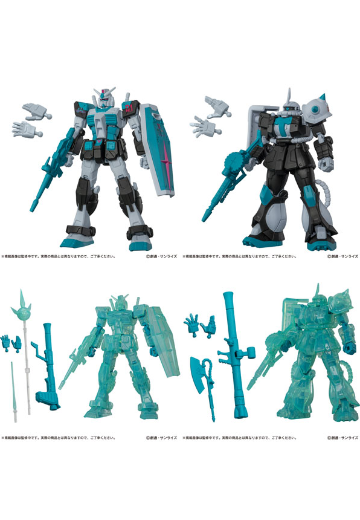 机动战士高达 扭蛋超可动人偶 ～初音未来联名配色版～ | Hpoi手办维基