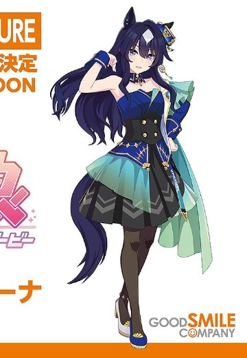 赛马娘 极峰