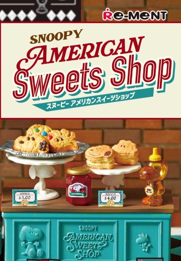 史努比美式甜品店