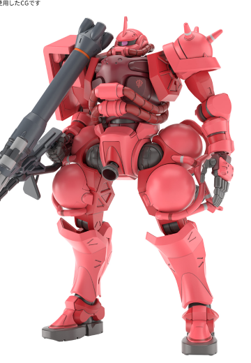 HG 1/144 夏亚专用扎古（机动战士高达跨时之战） | Hpoi手办维基