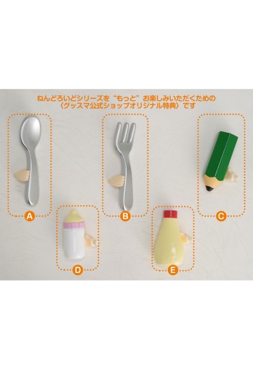 粘土人 预订活动【2025/06～2025/07】 大大的东西 | Hpoi手办维基