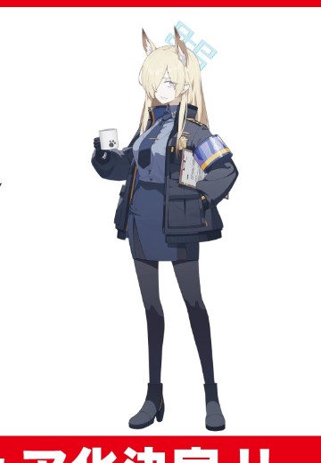 蔚蓝档案 尾刃康娜