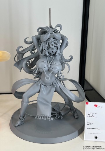 爆弹女孩 梅子 肚皮舞