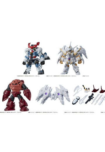 机动战士高达 MOBILE SUIT ENSEMBLE 29